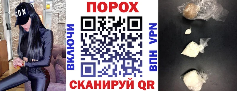закладка  Котовск  АМФ Розовый 