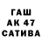 Канабис THC 21% Rebmi 9A