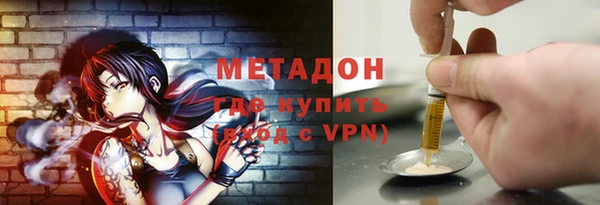 круглые Михайлов