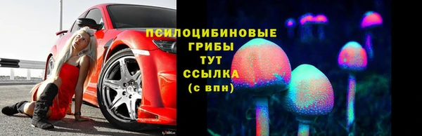 каннабис Абаза