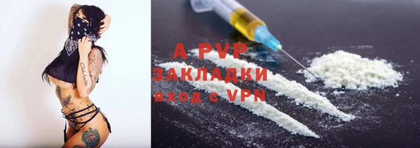 круглые Михайлов