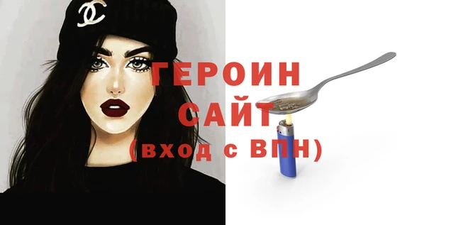 хмурый Михайловка
