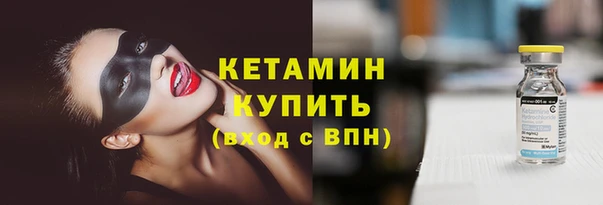 круглые Михайлов