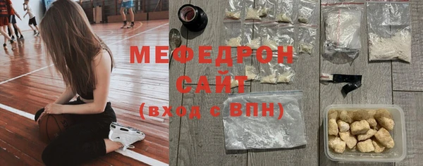 хмурый Михайловка