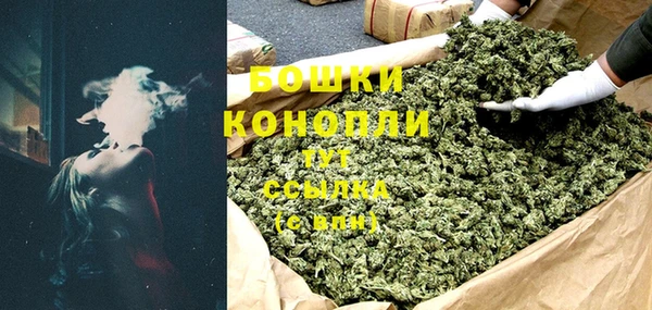 хмурый Михайловка
