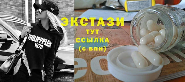 круглые Михайлов