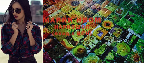 PSILOCYBIN Михайловск