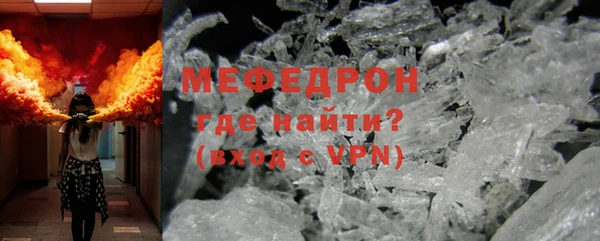 PSILOCYBIN Михайловск
