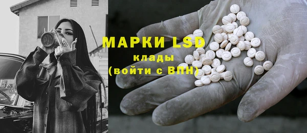 хмурый Михайловка