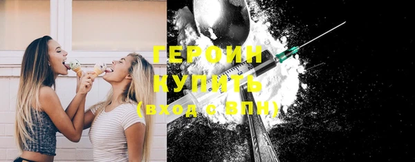 mdpv Абдулино